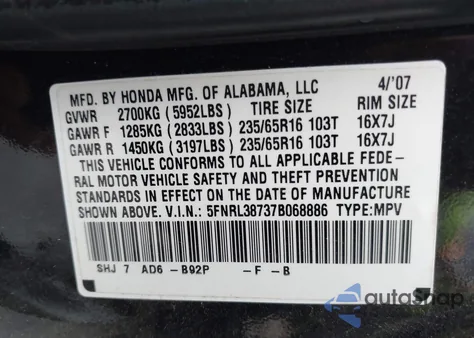 2007 Honda Odyssey Ex-L из США, поврежденный, VIN 5FNRL38737B068886